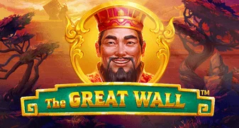 The Great Wall Κουλοχέρης