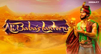 Ali Baba’s Lanterns