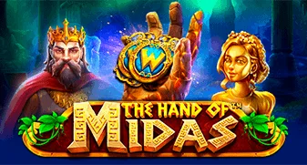 The Hand of Midas Κουλοχέρης