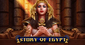 Story Of Egypt Κουλοχέρης