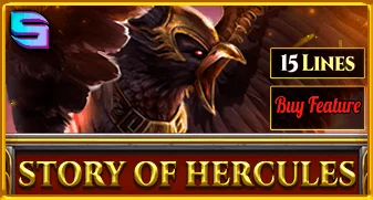 Story Of Hercules- 15 Lines Edition Κουλοχέρης