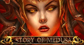 Story Of Medusa Κουλοχέρης