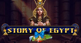 Story of Egypt – Christmas Edition Κουλοχέρης