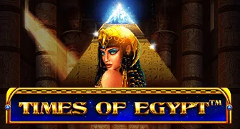 Times of Egypt Κουλοχέρης